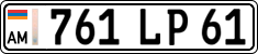 License plate of Armenia, Organizations