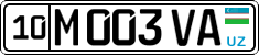 License plate of Uzbekistan, Private owners