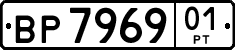 License plate of Tajikistan, Private owners (1996)