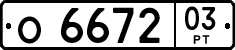 License plate of Tajikistan, Private owners (1996)