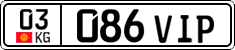 License plate of Kyrgyzstan, Private owners (2016)