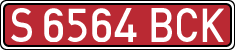License plates of Spain, Specialty plates