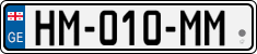License plate of Georgia, Cars (2014)