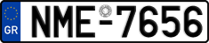 License plate of Greece, Cars