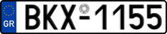 License plate of Greece, Cars