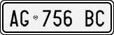 License plate of Italy, Cars (1994 year series)