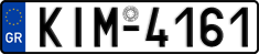 License plate of Greece, Cars