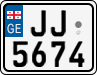 License plate of Georgia, Motorcycles (2014)