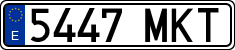 License plates of Spain, Ordinary (2000)