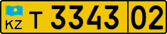 License plate Kazakhstan, Foreigners (2012)
