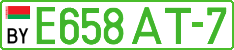 License plate Belarus, Electric vehicles (cars)