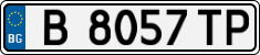 License plate of Bulgaria, Cars