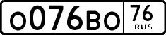 License plate Russia, Cars