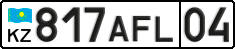 License plate Kazakhstan, Private owners (2012)