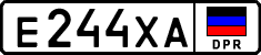 Non-recognized and partially recognized states, Cars