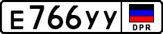Non-recognized and partially recognized states, Cars