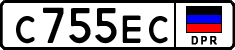 Non-recognized and partially recognized states, Cars