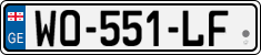 License plate of Georgia, Cars (2014)
