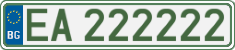 License plate of Bulgaria, Vanity Plates
