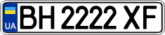 License plate Ukraine, Regular plates (2004)