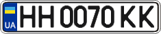 License plate Ukraine, Regular plates (2004)