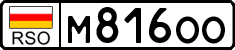 Non-recognized and partially recognized states, Cars
