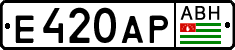 Non-recognized and partially recognized states, Cars