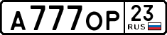 License plate Russia, Cars