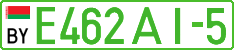 License plate Belarus, Electric vehicles (cars)