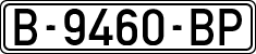 License plates of Spain, 1971 year series