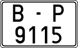 License plates of Spain, 1971 year series