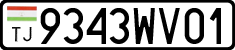 License plate of Tajikistan, Private owners (2009)