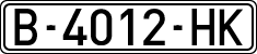 License plates of Spain, 1971 year series