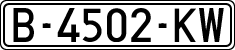 License plates of Spain, 1971 year series
