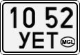 License plate of Mongolia, Cars