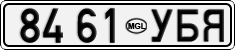 License plate of Mongolia, Cars