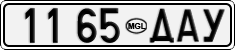 License plate of Mongolia, Cars