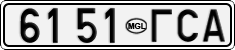 License plate of Mongolia, Cars