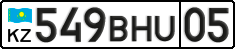 License plate Kazakhstan, Private owners (2012)