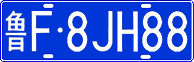 License plate of China, Cars