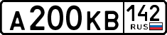 License plate Russia, Cars