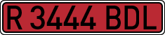 License plates of Spain, Specialty plates