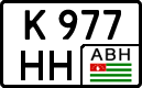 Non-recognized and partially recognized states, Cars