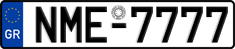 License plate of Greece, Cars