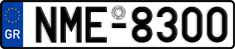 License plate of Greece, Cars