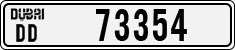 License plate of the UAE, Dubai, Cars