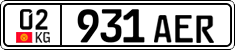License plate of Kyrgyzstan, Private owners (2016)