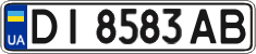 License plate Ukraine, Regular plates (2004)