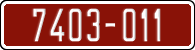 License plate of Morocco, Trailers
