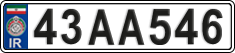 License plate of Iran, License plates for driving abroad (2015)
